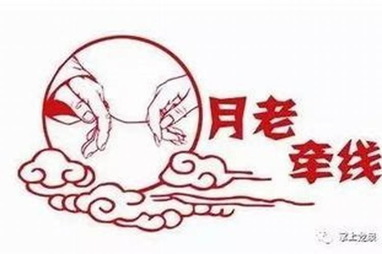 64年生肖龙运程如何