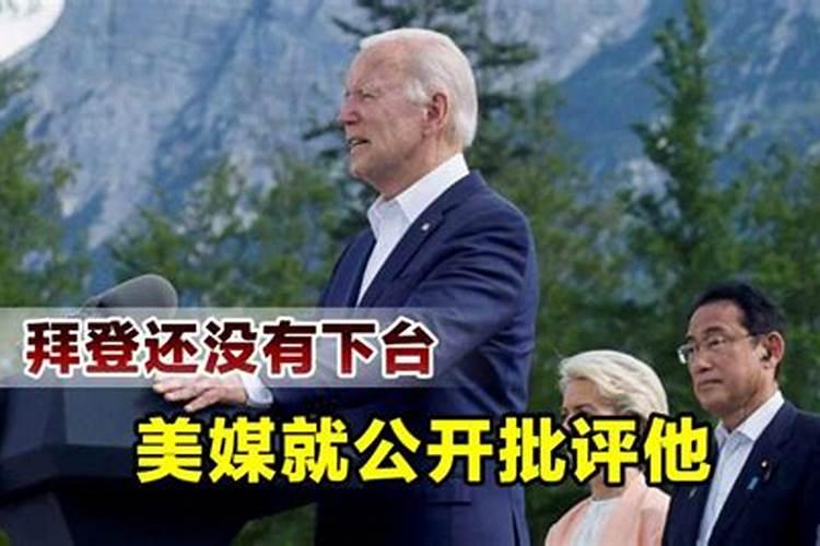 “海湖庄园”被FBI撬开保险箱,fbi为何撬开特朗普豪宅的保险箱？