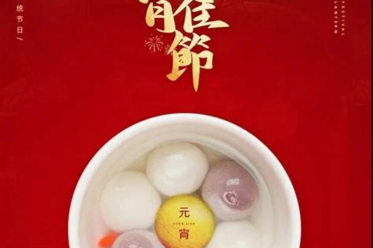 2025年属羊的犯太岁吗