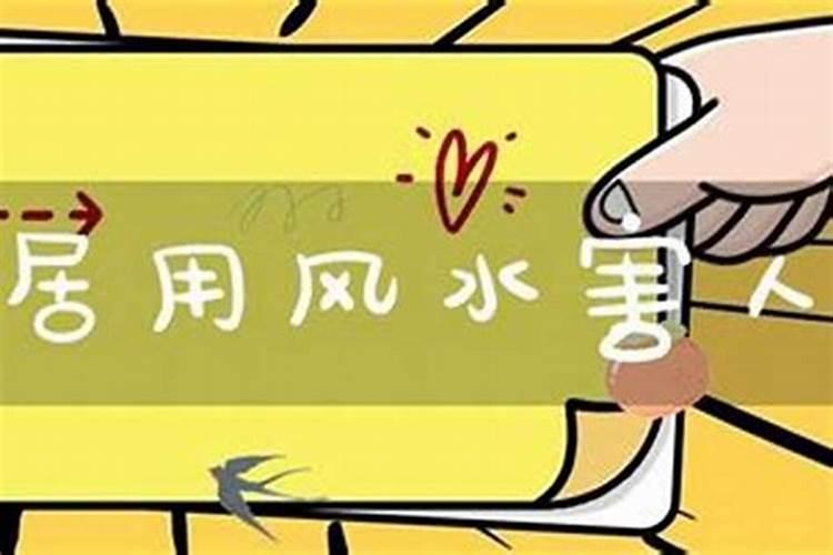 化解小人最厉害的方法
