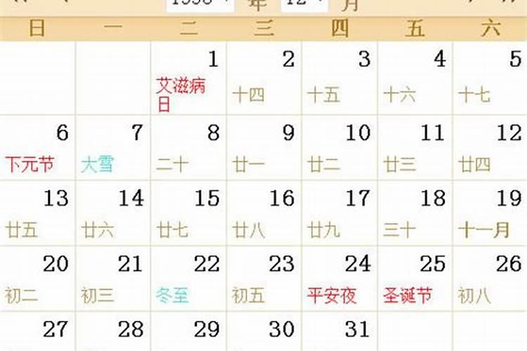 女人梦见捡鹅蛋的预兆