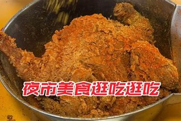 八字判断格局,怎样看八字格局