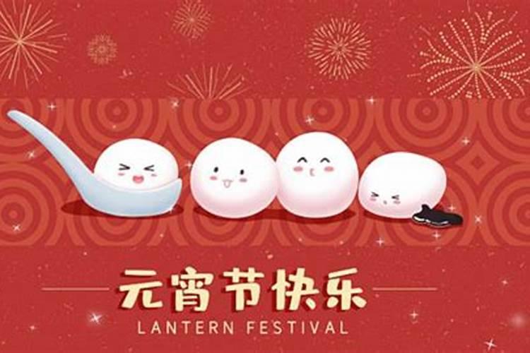 春节为什么要挂灯笼？