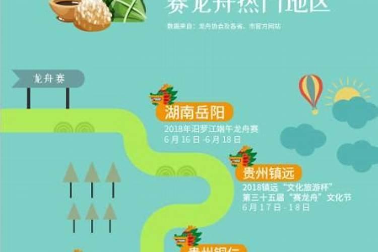 梦见女性亲戚什么预示