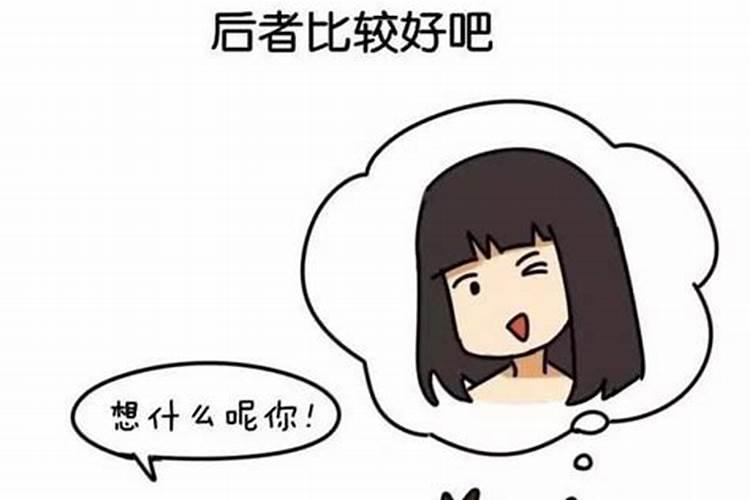 婚姻外遇到底算不算出轨啊？