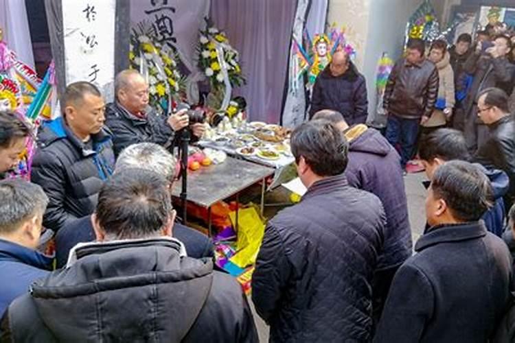 八字不合不能参加葬礼