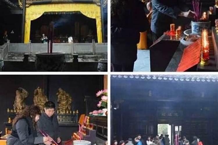 赵公明财神文化景区进宝殿民间馆地址在哪里？