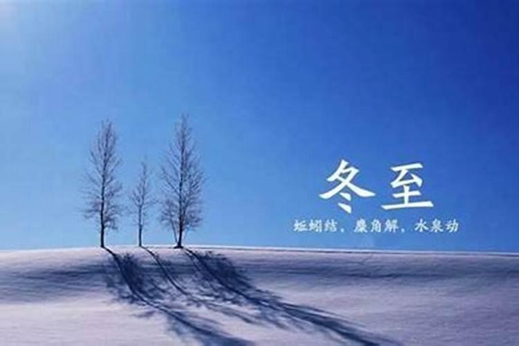 重阳节有哪三个风俗