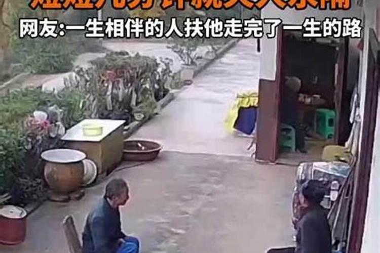元宵节禁忌不能做什么