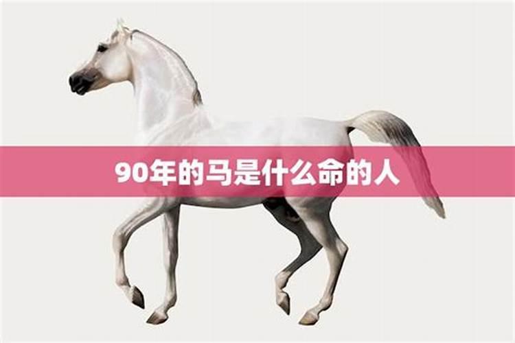 元宵节有什么禁忌