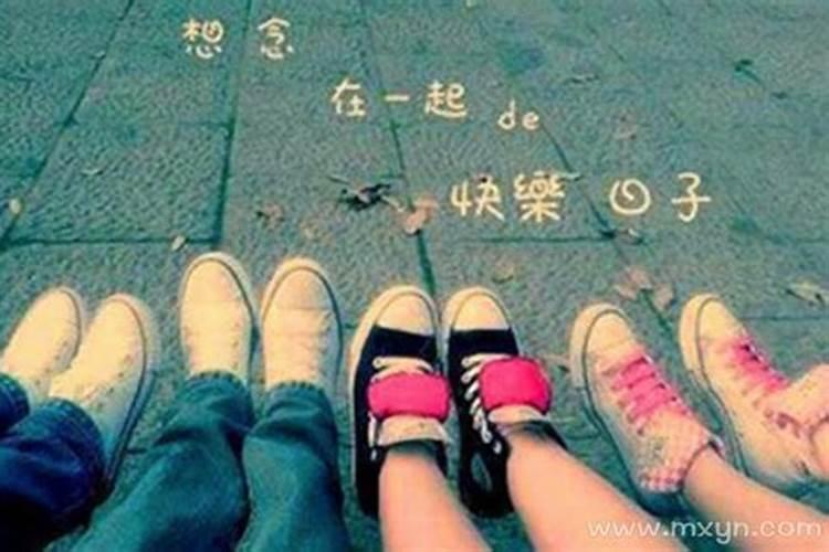元宵节有哪些禁忌要注意