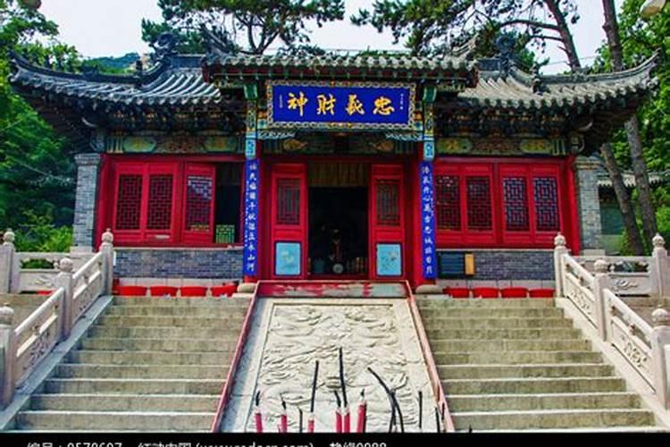 青岛财神节2023年哪一天