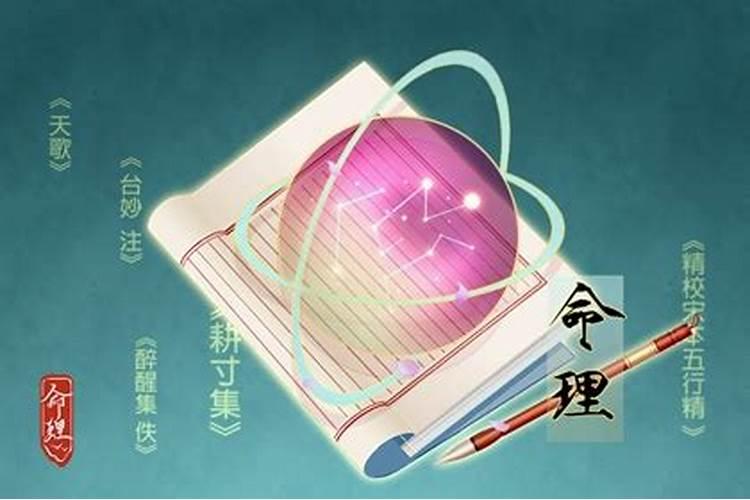 什么是文昌风水？成绩不好的原...