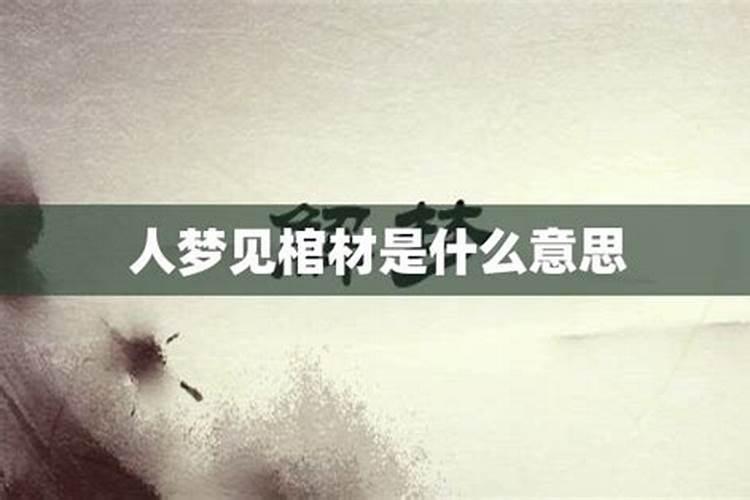 82狗女2025年每月运程