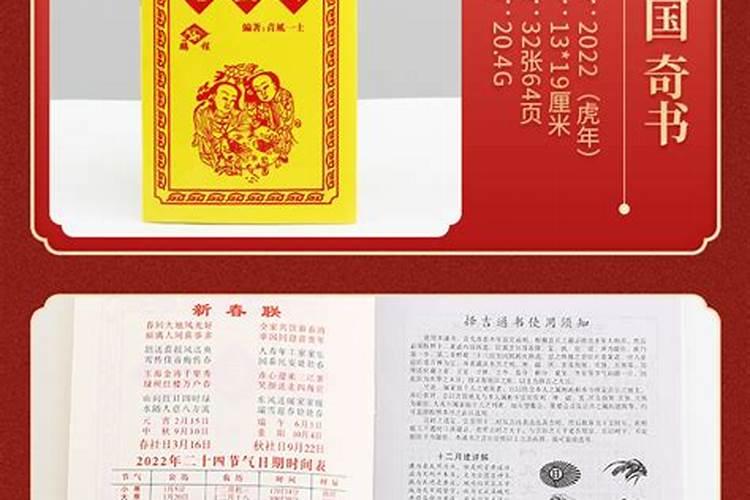 烧寒衣纸有什么讲究