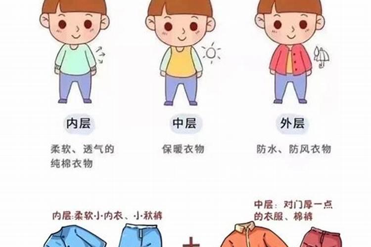 嘉兴有哪些风俗？