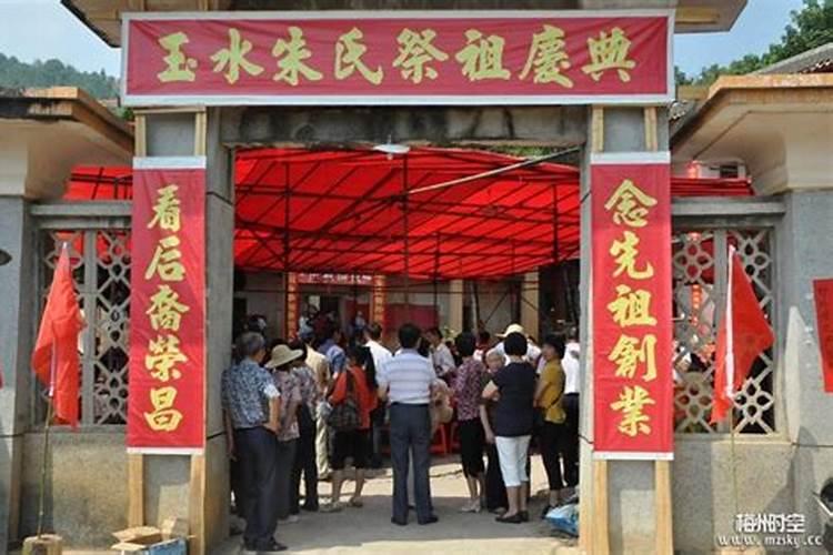 双童子女命的特征