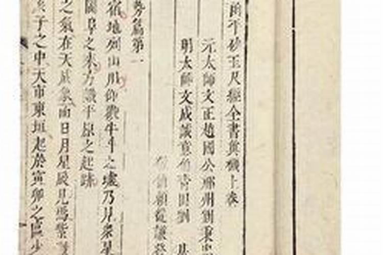 亥与寅什么情况下才能合 寅亥合木的条件？