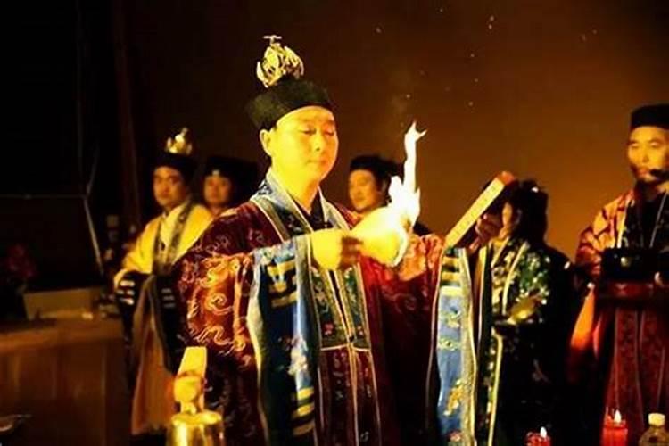 做法事念的是什么经文
