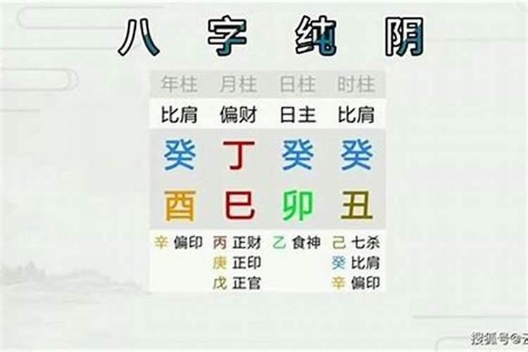 真正对的人一定会重逢缘分真的是命中注定吗