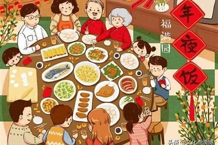 通宵到六点几点起床比较好？