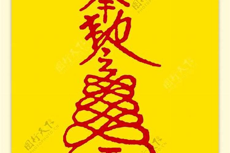 壬水生于未月是什么意思,辛甲两透时,为富贵双全之命