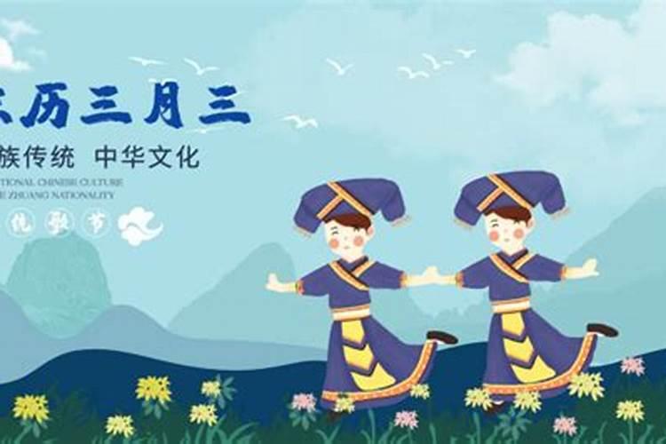 中秋节庆祝什么时候开始 中秋节是什么时候开始的