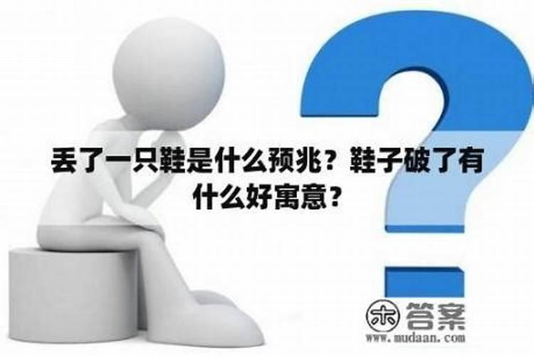 属牛的人2025年运势及运程