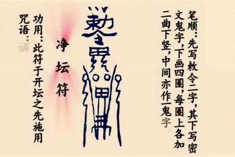 传统殡葬都有哪些习俗？