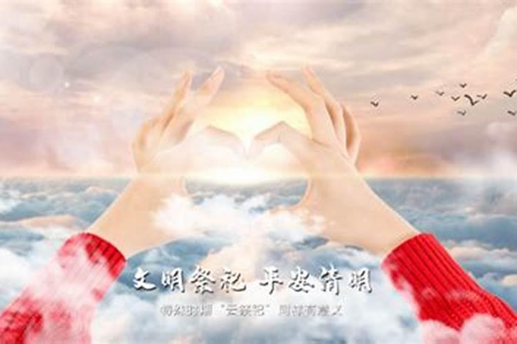 如何求得好姻缘