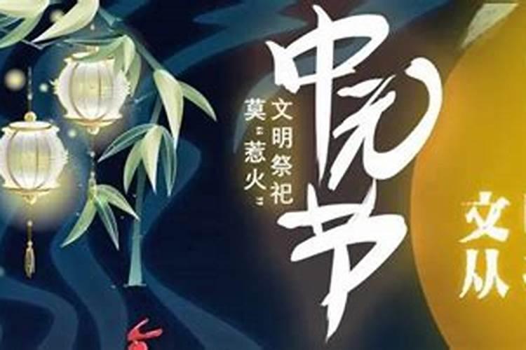 道教的还阴债是怎么回事