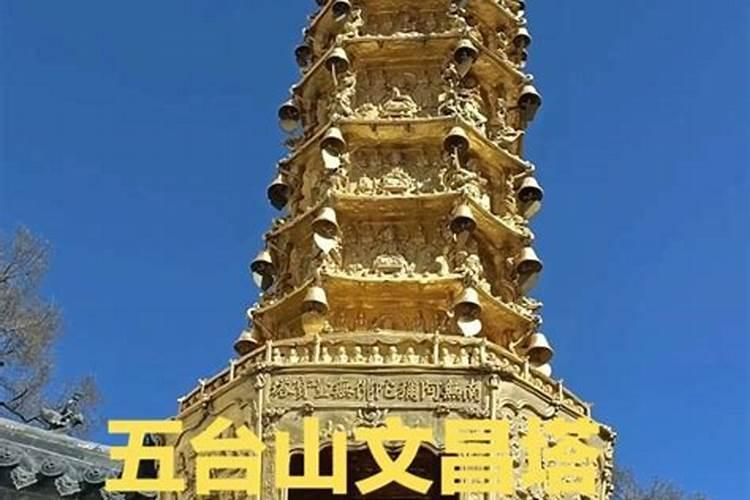 梦见妻子穿着内裤身上都是汗珠什么意思