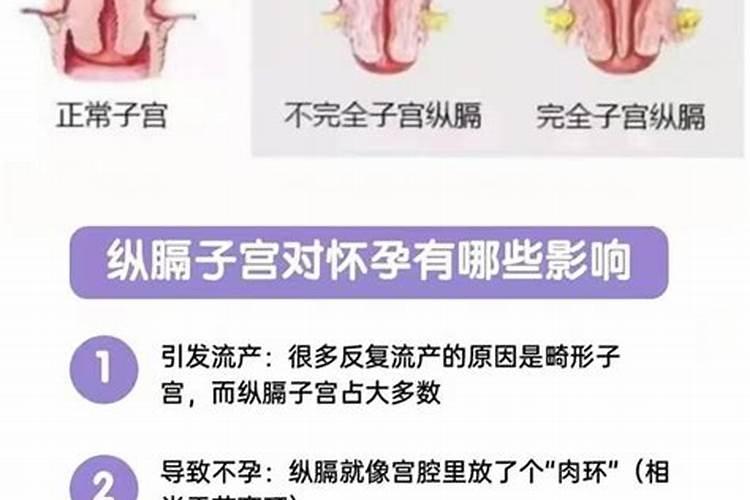 孕妇做梦梦见诡异的人和事
