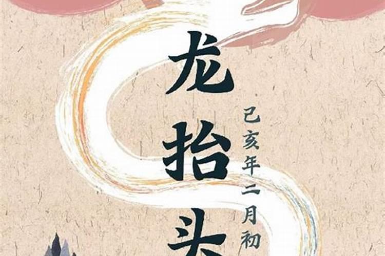 梦见仇人和女同事结婚是什么预兆？