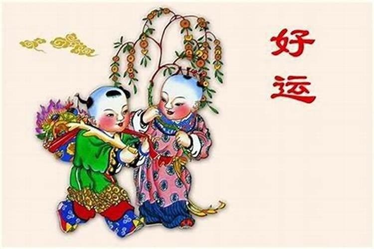 1971年属猪生日正月廿十一运程