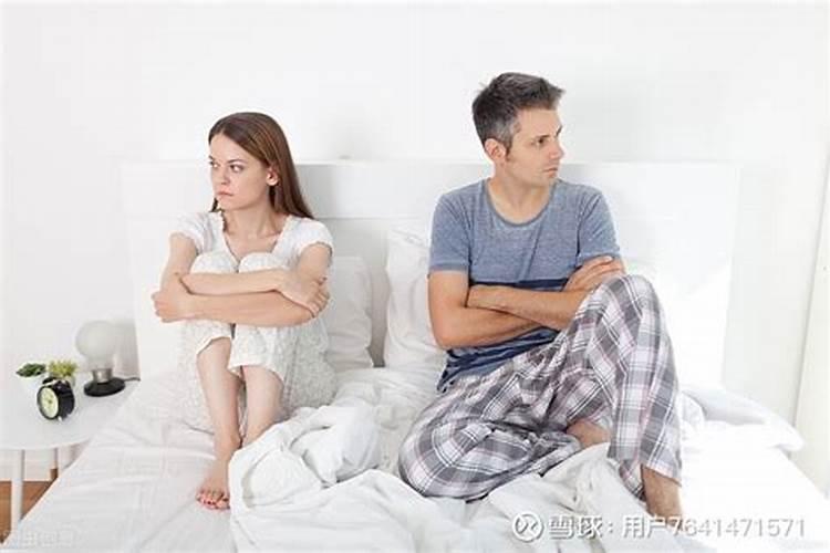 结婚后怎么拴住老公的心？婚姻不顺怎么办？
