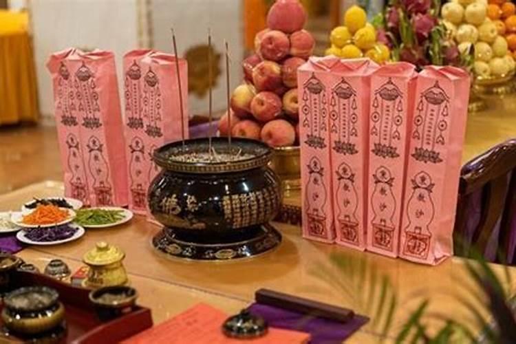 中元节烧纸钱什么时间好 七月半烧纸最佳时间