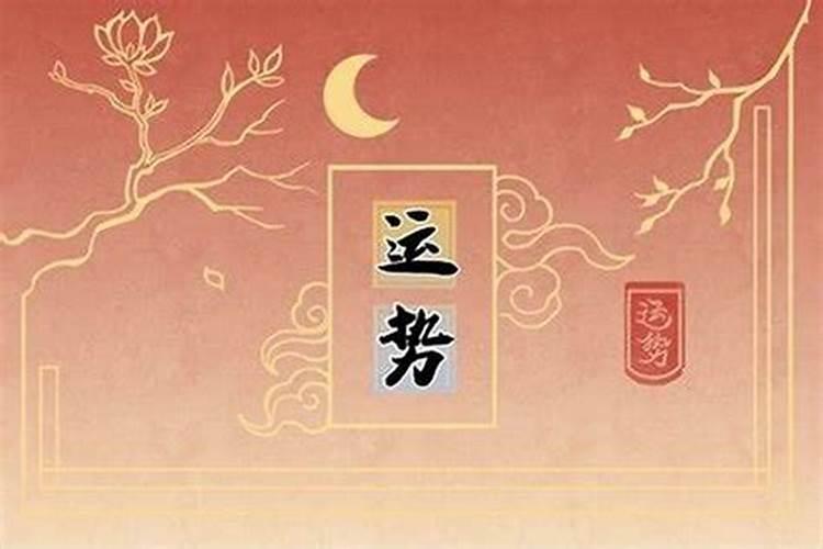 梦到牛没有草吃是什么意思
