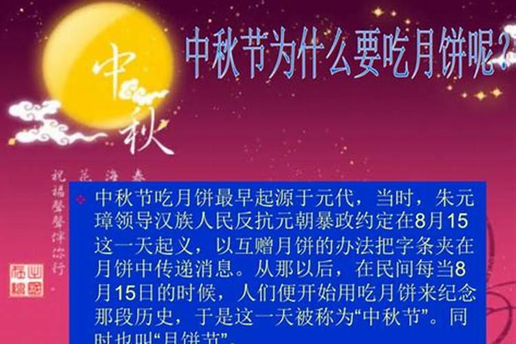 大富和巨富的八字格局有哪些