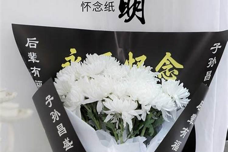 属鼠人2025年每月的运势及运程