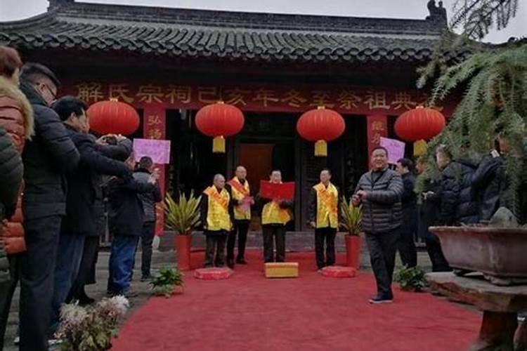 冬至是鬼节吗冬至上坟有什么讲究禁忌