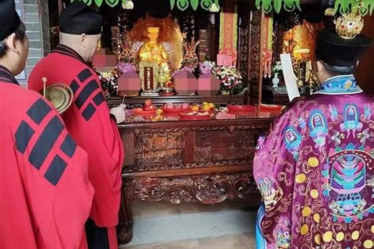 婚姻不顺的前世因果