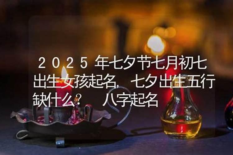 财神有道结局