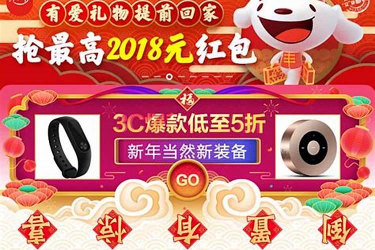 楼上跑水淹楼下该怎么赔偿