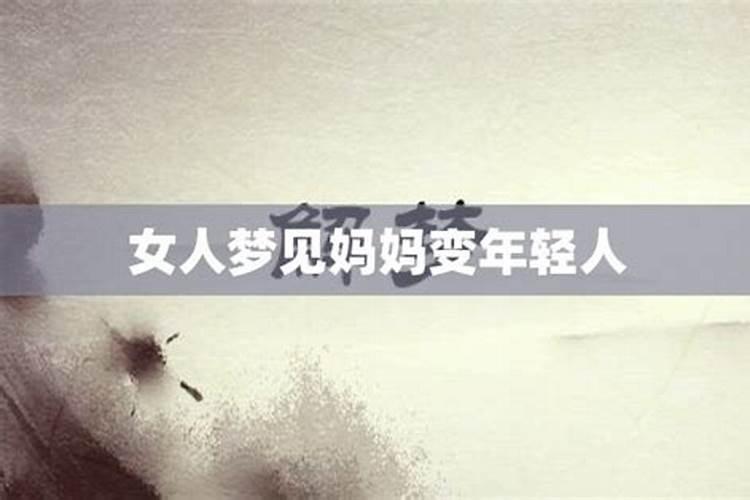 清明节不能出门的讲究