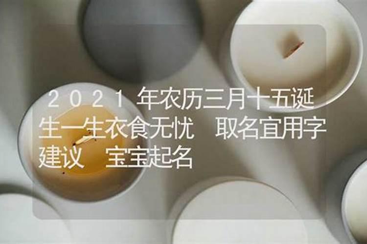 梦见水里有大鱼是什么预兆