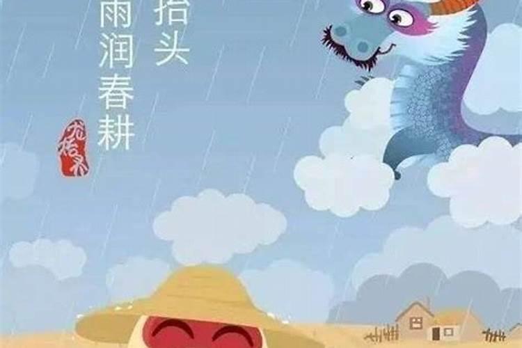 犯太岁时哪些事不能做