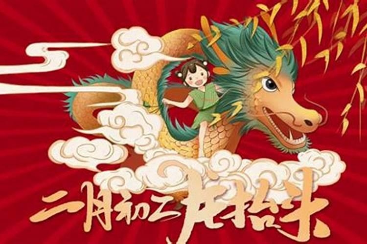 犯太岁要注意什么事项