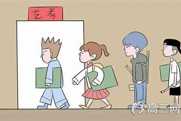 穿什么颜色的衣服能提高考试的运气呢？