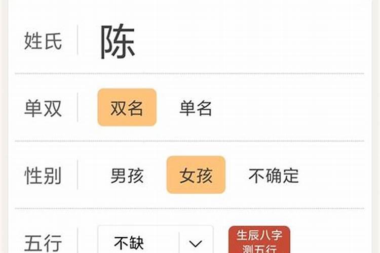 梦见被够狗追预示着什么